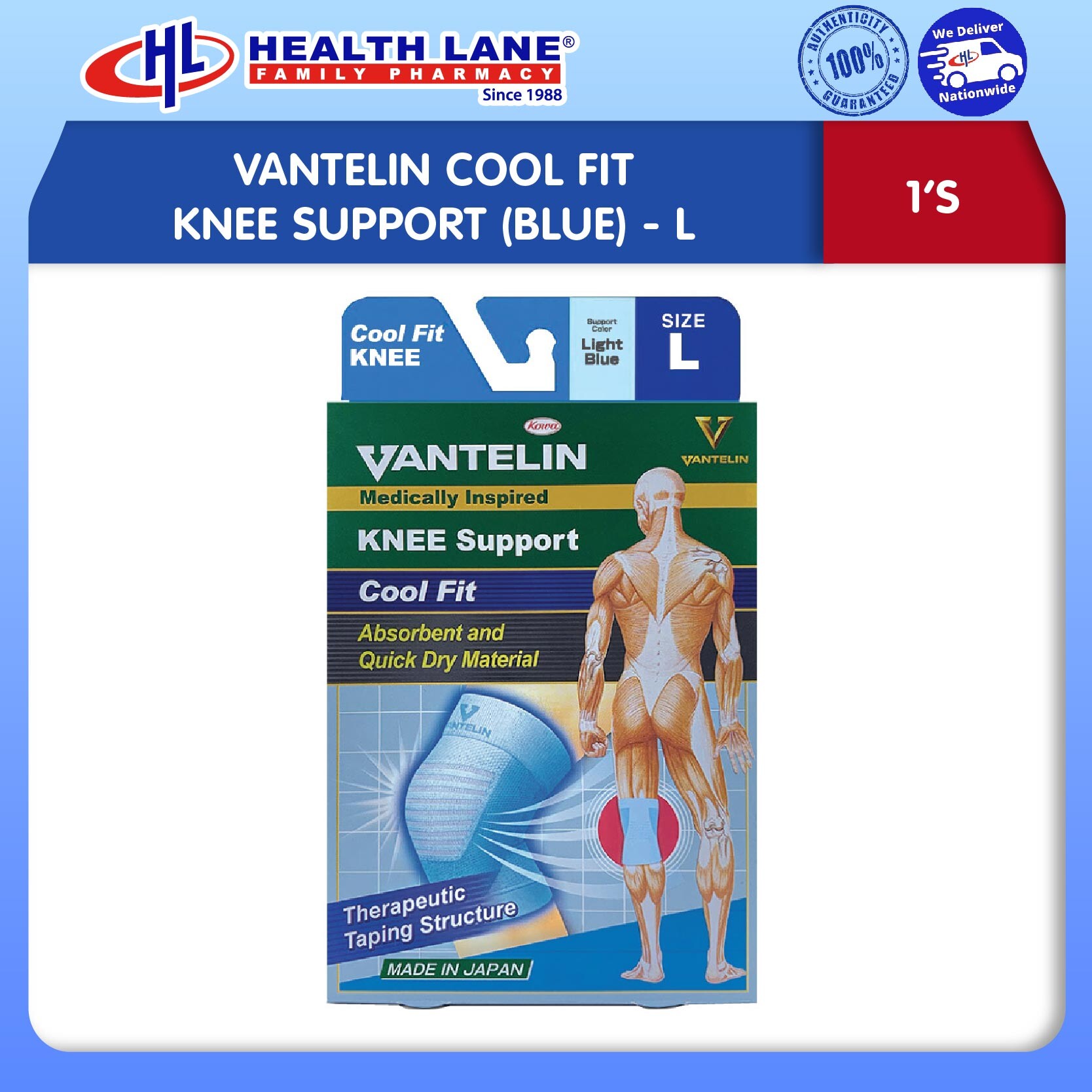 VANTELIN COOL FIT KNEE SUPPORT (BLUE) - (L)